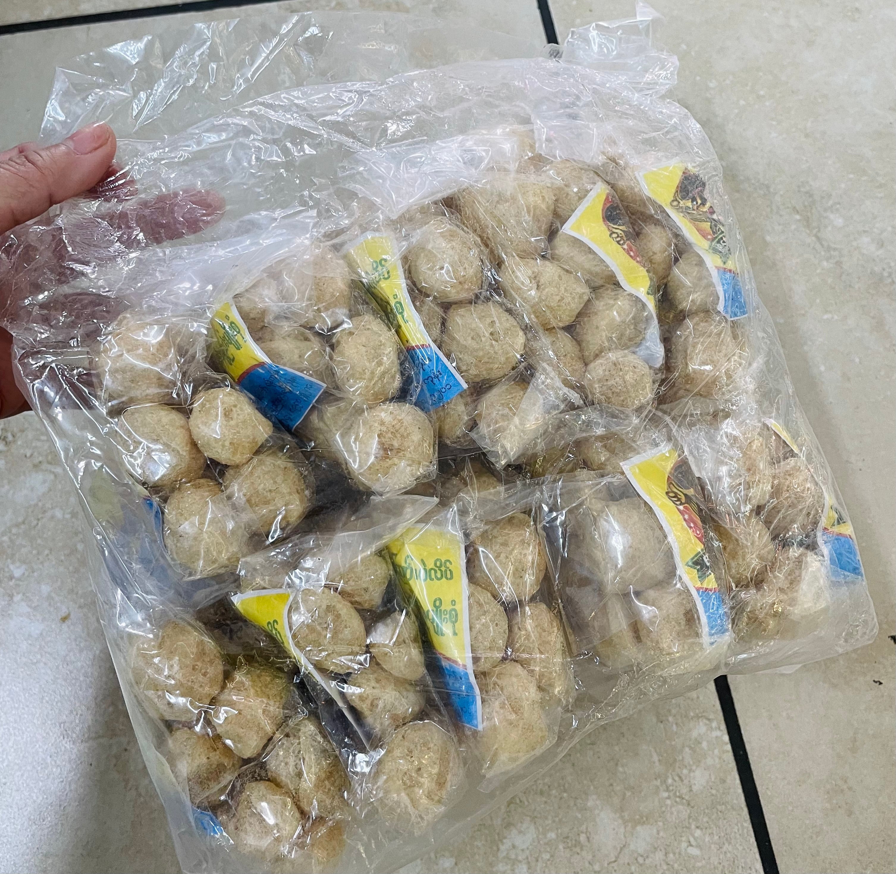 Hmwe မွှေး အသားတု (၁၀ထုတ်ပါ)