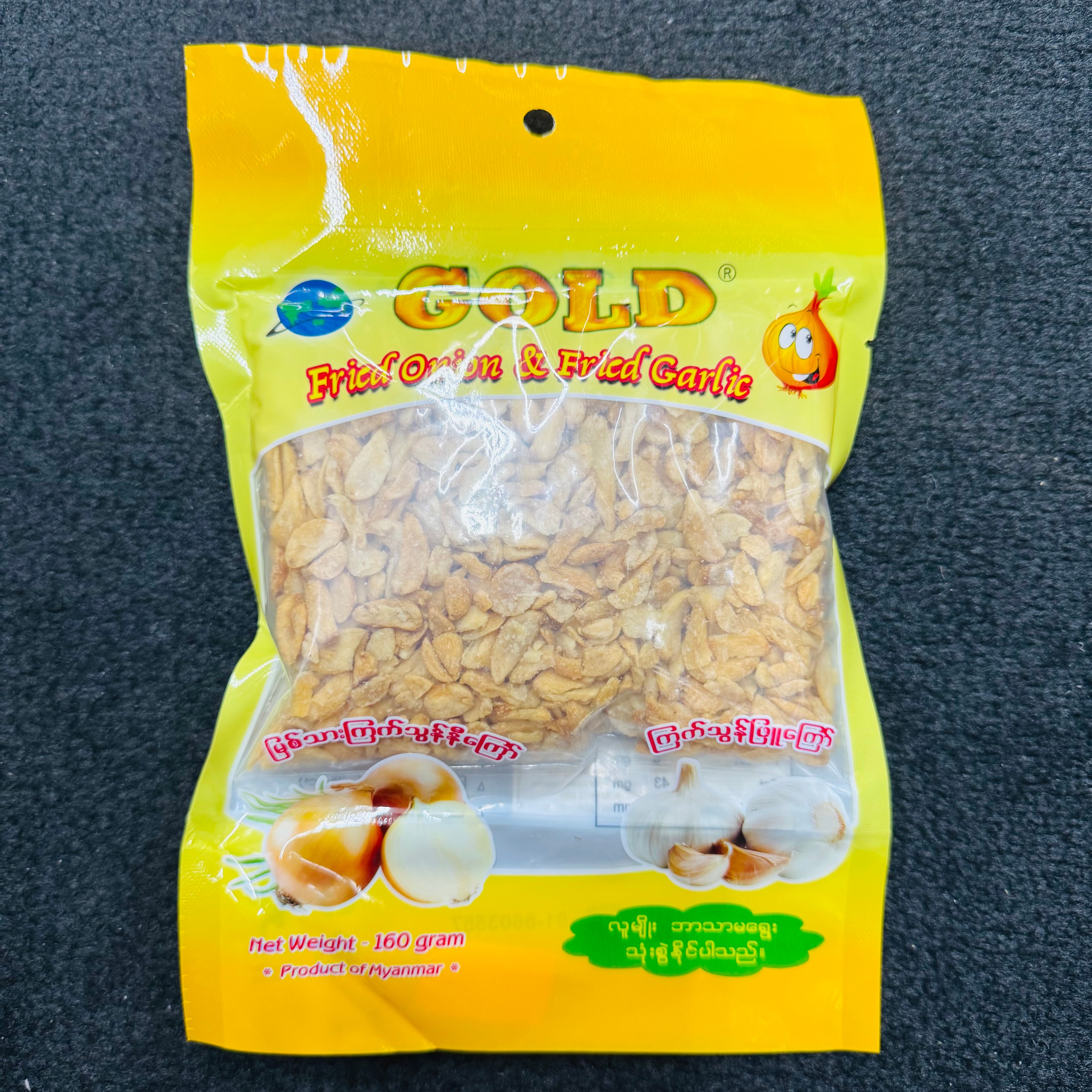 Gold ကြက်သွန်ဖြူကြော် 160g