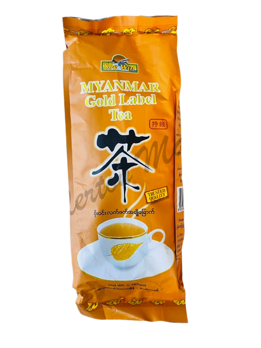 SW စိုးဝင်း  gold label Tea