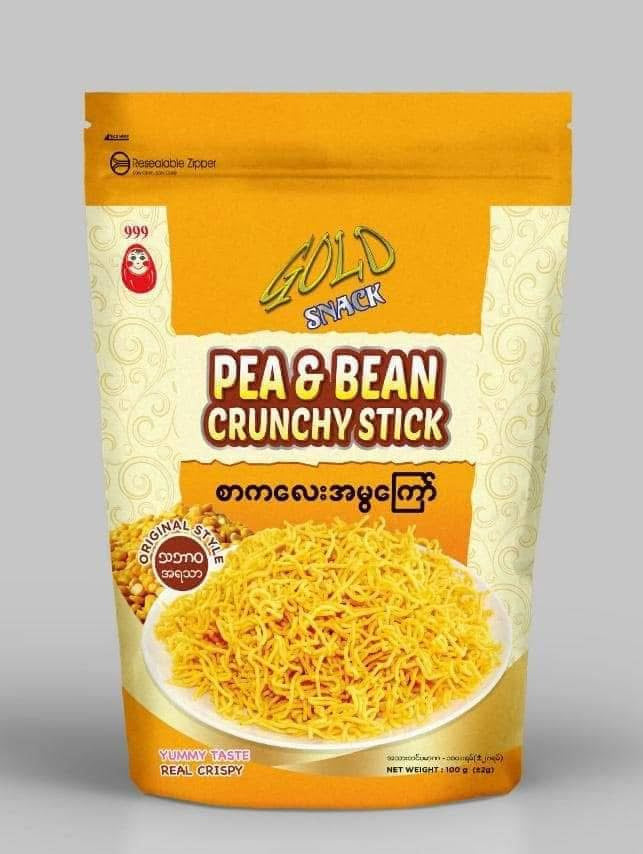 GS Gold Snack စာကလေးအမွကြော်