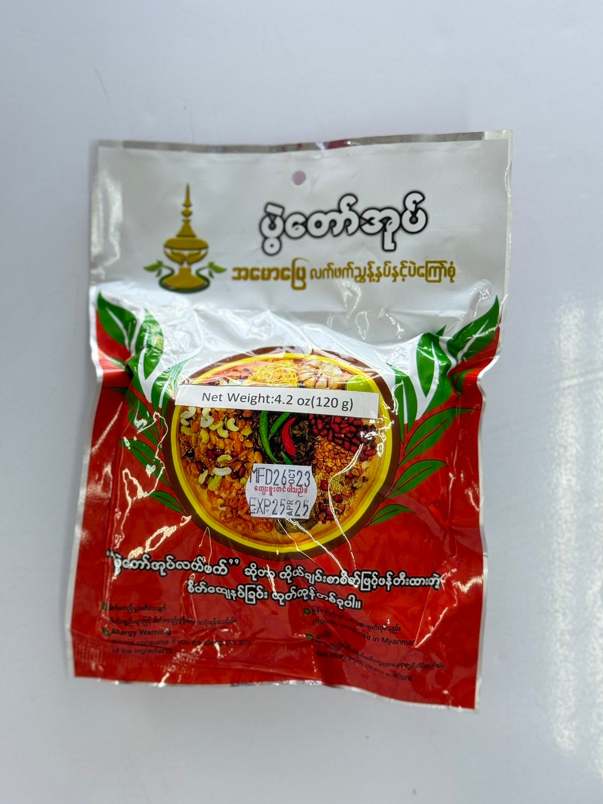 PTO ပွဲတော်အုပ် ပွဲတော်အုပ်ညွှန့်နှပ်(၁၂၀ ဂရမ်)