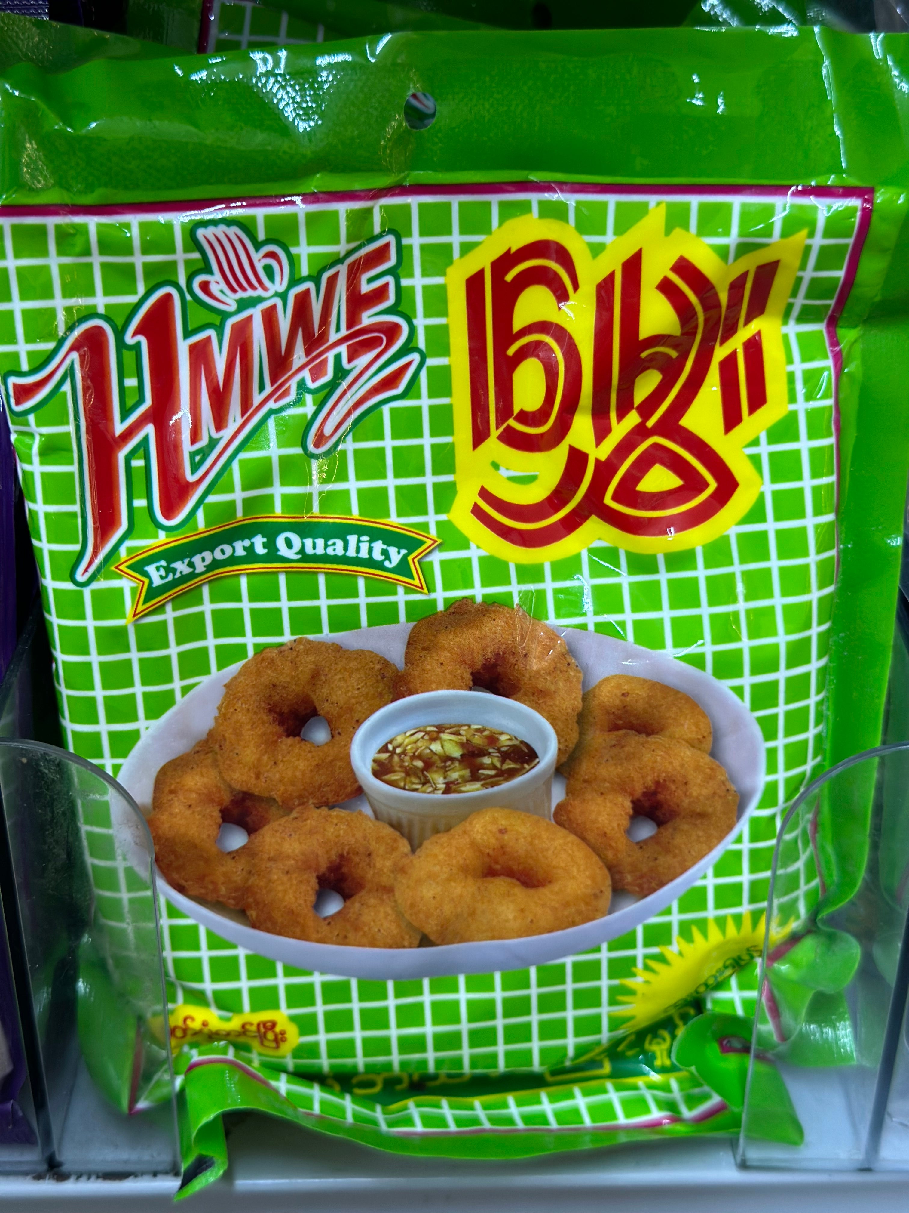 HMWE မွှေး မတ်ပဲဘယာကြော်မှုန့်