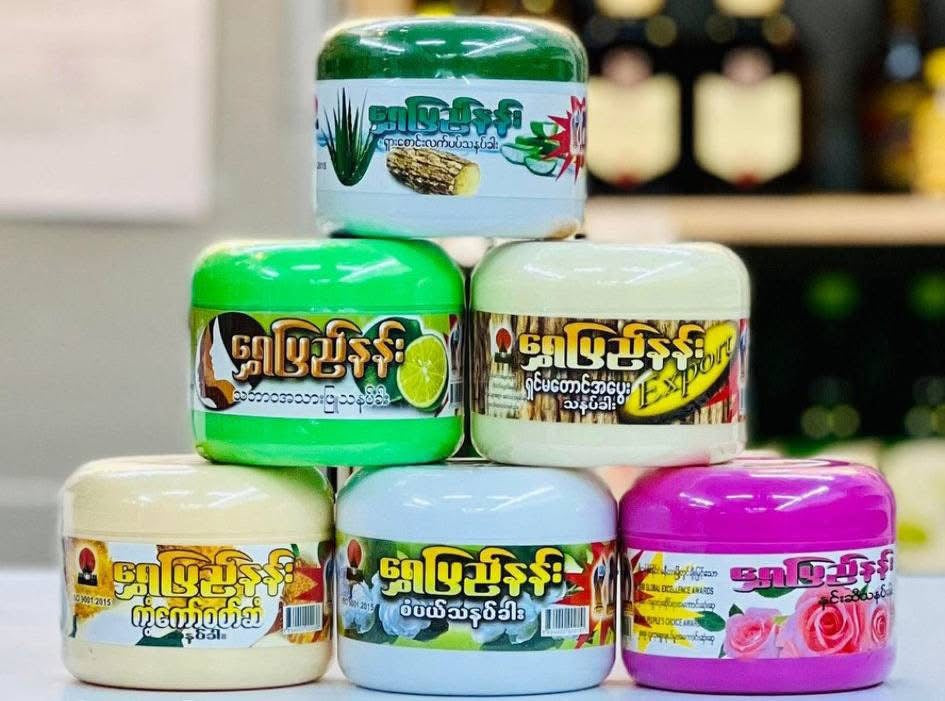 SPN ရွှေပြည်နန်းသနပ်ခါး အသေး