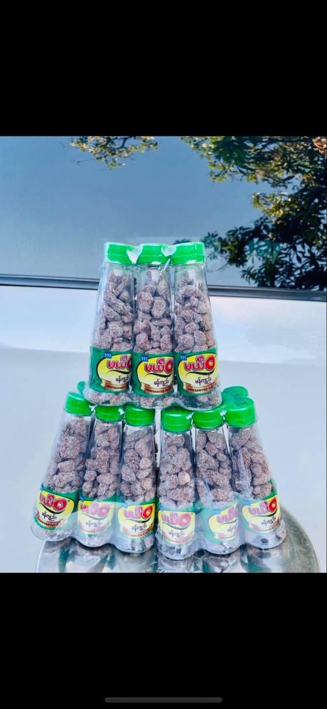 MW မယ်ဝ မန်ကျည်း