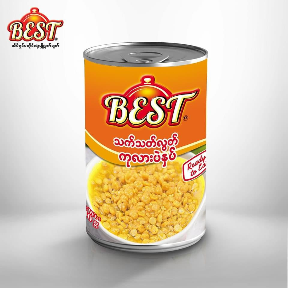 Best သက်သက်လွတ်ကုလားပဲနှပ်