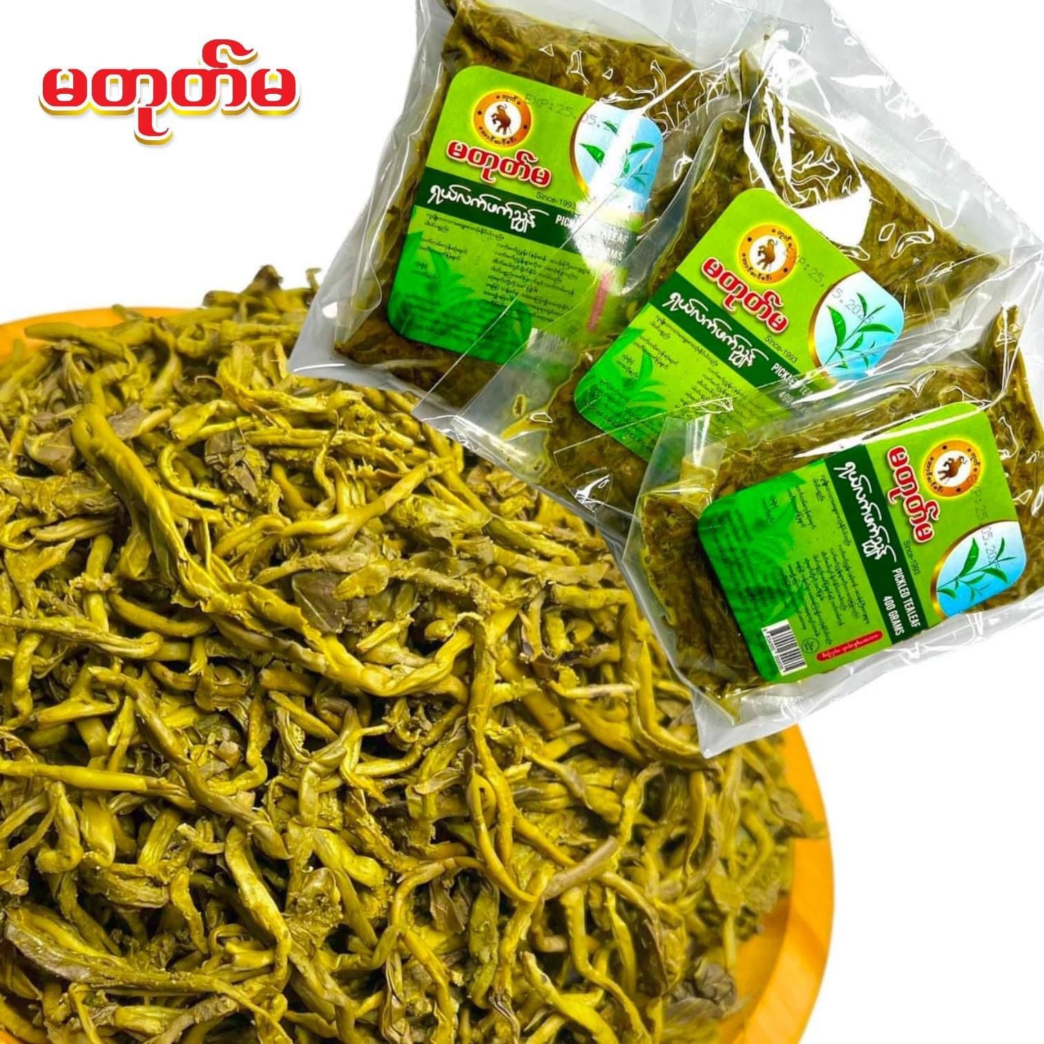 MTM မတုတ်မ ဝန်ကြီးလက်ဖက်ညွန့်နှပ်