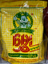 Hmwe မွှေး ကုလားပဲဘယာကြော်မှုန့်