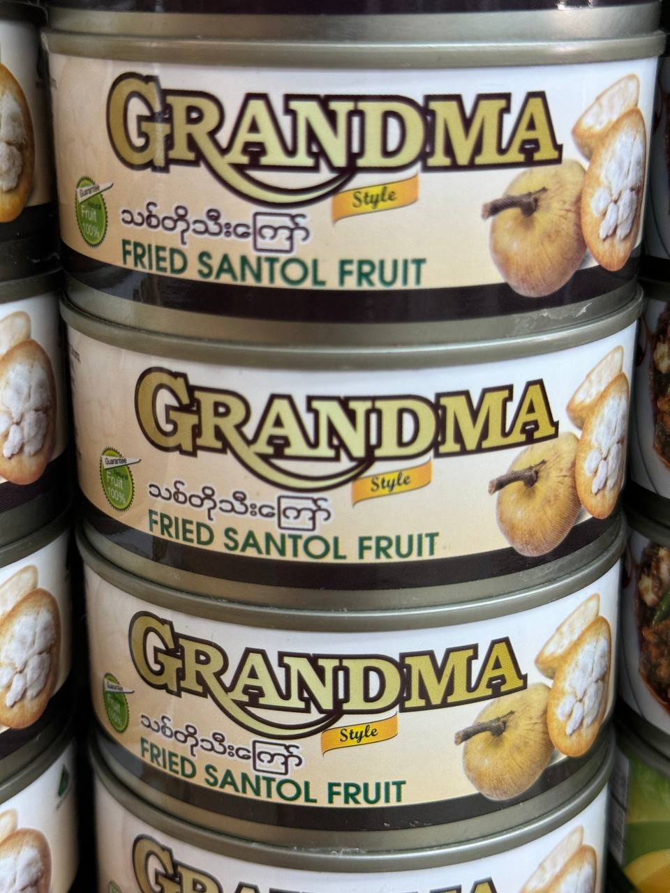 GM  အဖွားလက်ရာ သစ်တိုသီးကြော် (၁၃၀ ဂရမ်)