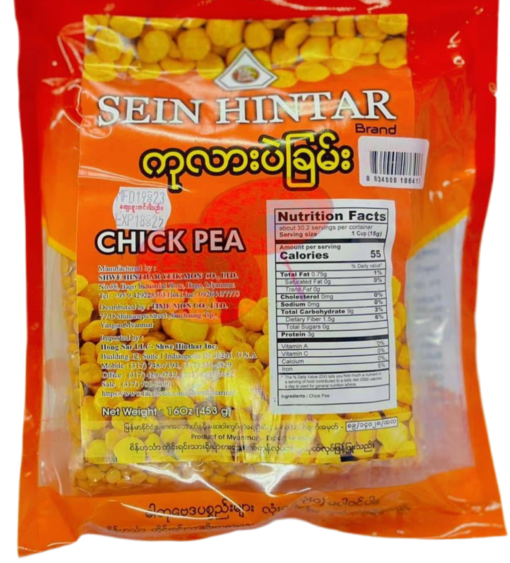 SHT sein hinthar ကုလားပဲခြမ်း