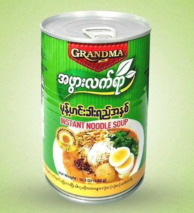 GM အဖွားလက်ရာ မုန့်ဟင်းခါး (400g)