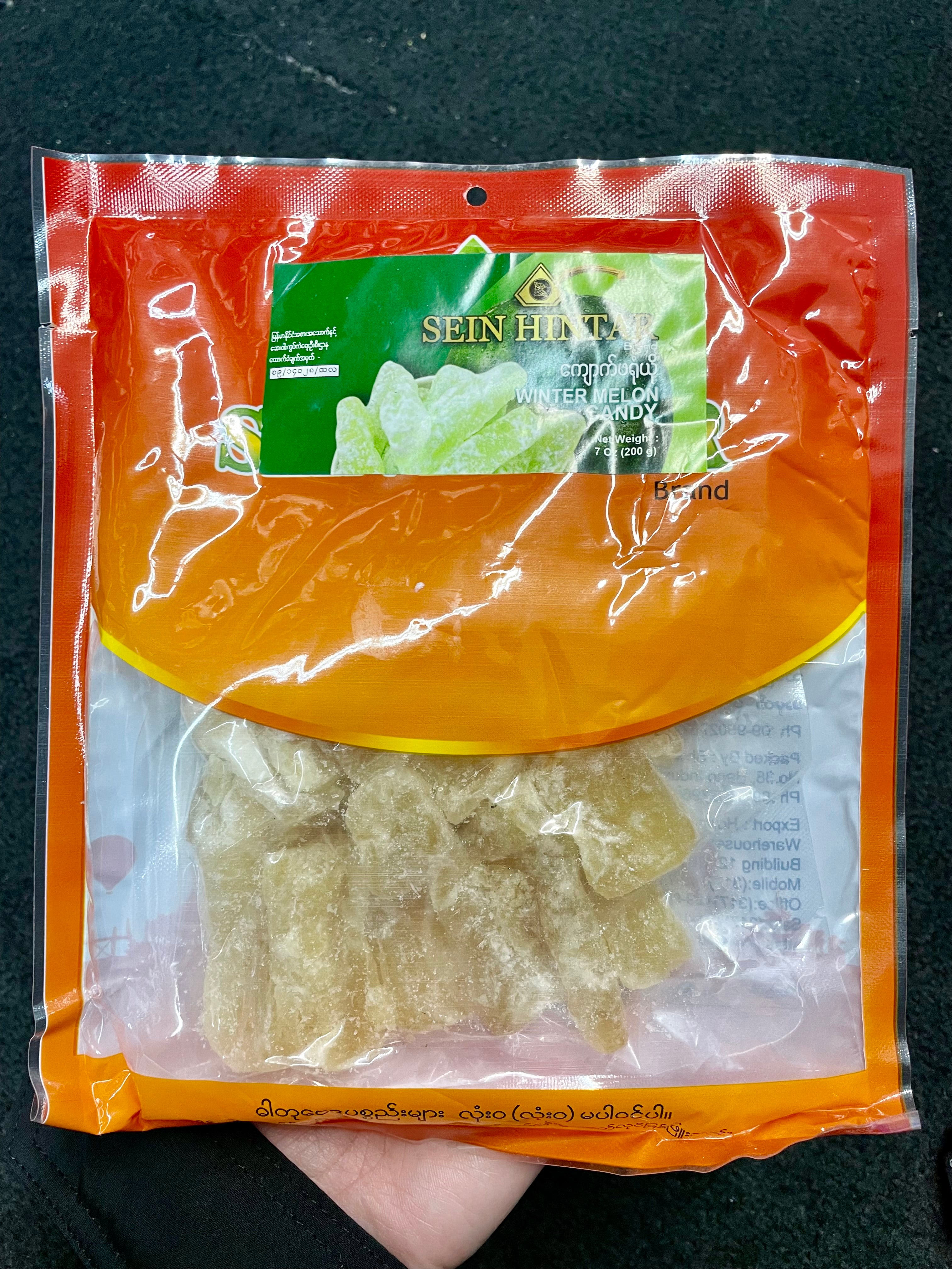 SHT sein hinthar ကျောက်ဖရုံယိုအထုပ်