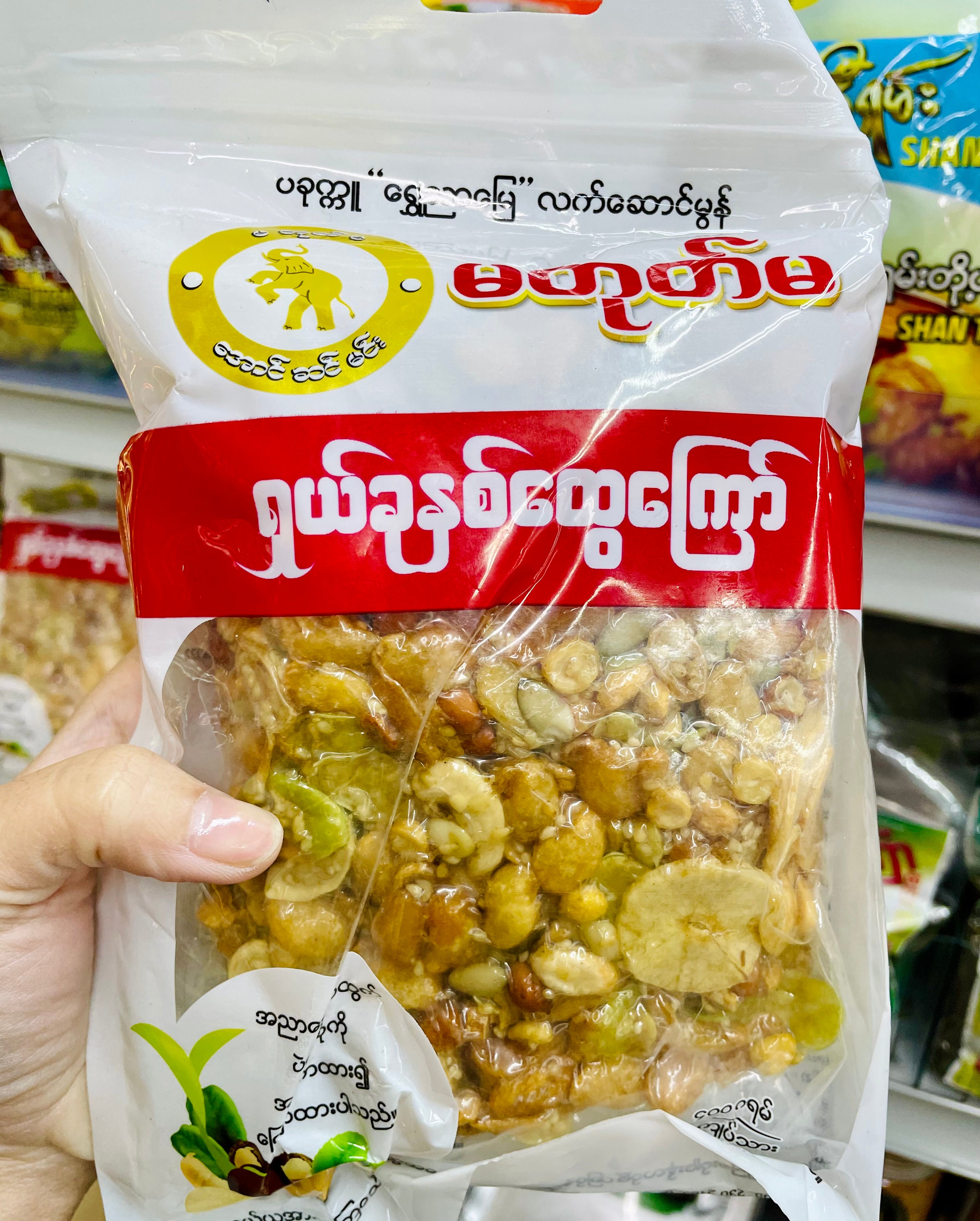 MTM မတုတ်မ ရှယ်ခုနှစ်ထွေကြော်