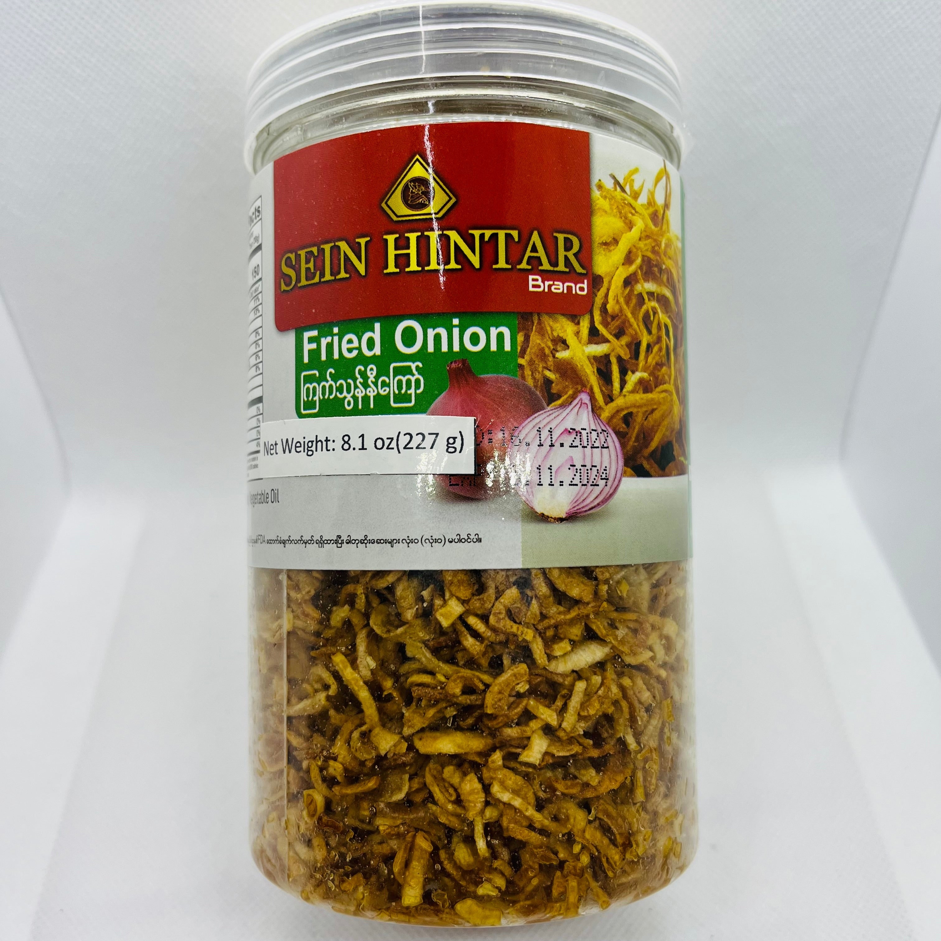 SHT sein hinthar ကြက်သွန်နီကြော် 227g