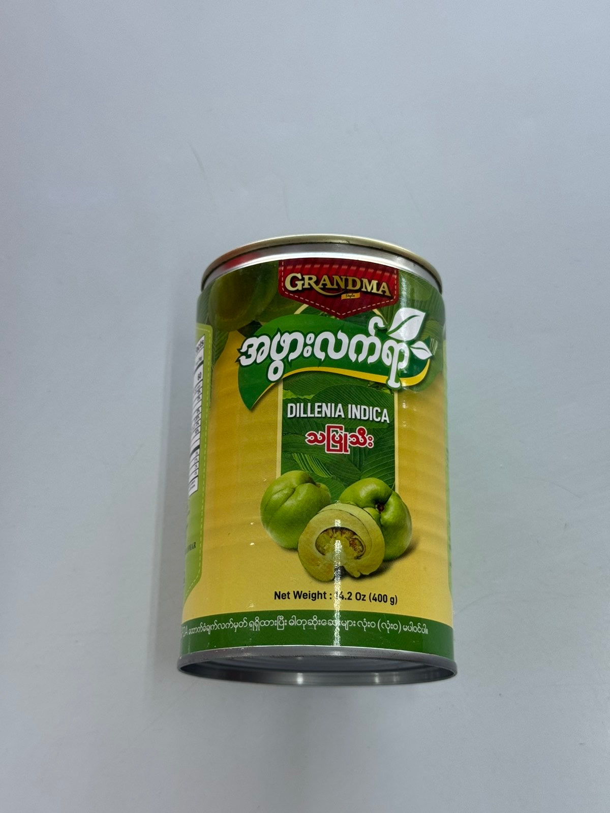 GM အဖွားလက်ရာ သပြုသီးပြုတ်