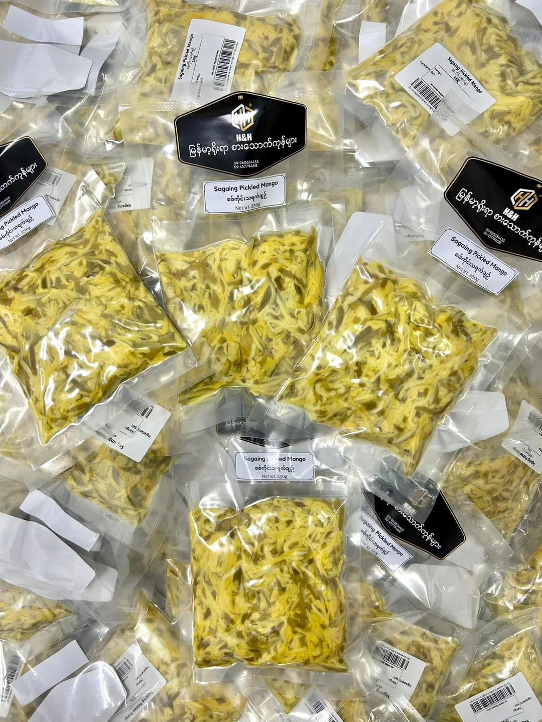 H&H စစ်ကိုင်းသရက်ချဉ်