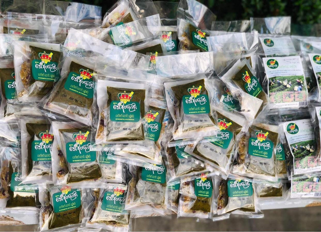 DYK ဒေါ်ရိတ်ကြီး လက်ဖက်ထောင်းချဥစပ် (အကြော်စုံ ပုဇွန်ခြောက်ပါ)