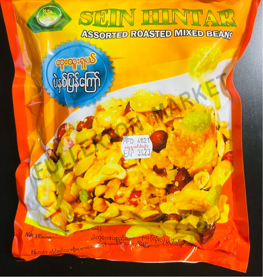 SHT sein hinthar နှစ်ပြန်ကြော် 454 g