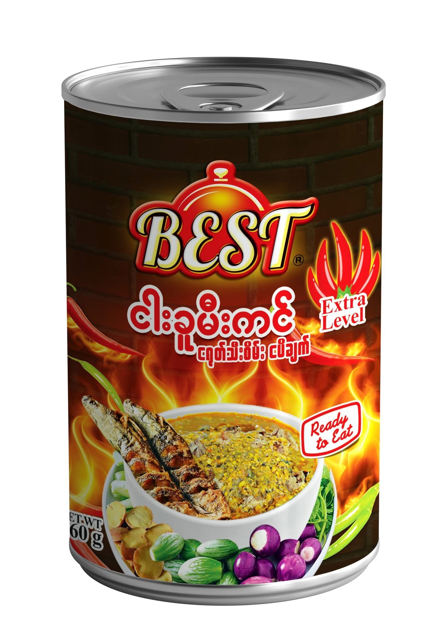 Best ငါးခူမီးကင်ငြုပ်သီးစိမ်းငပိချက်