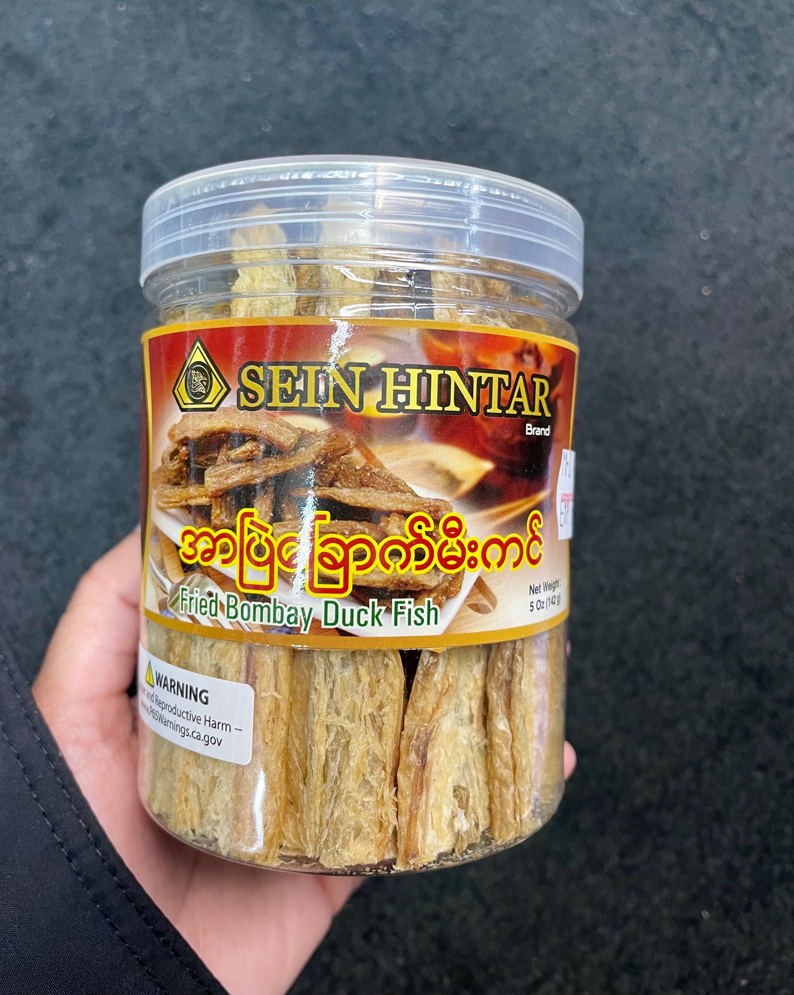 SHT sein hinthar အာဗြဲမီးကင် 142g