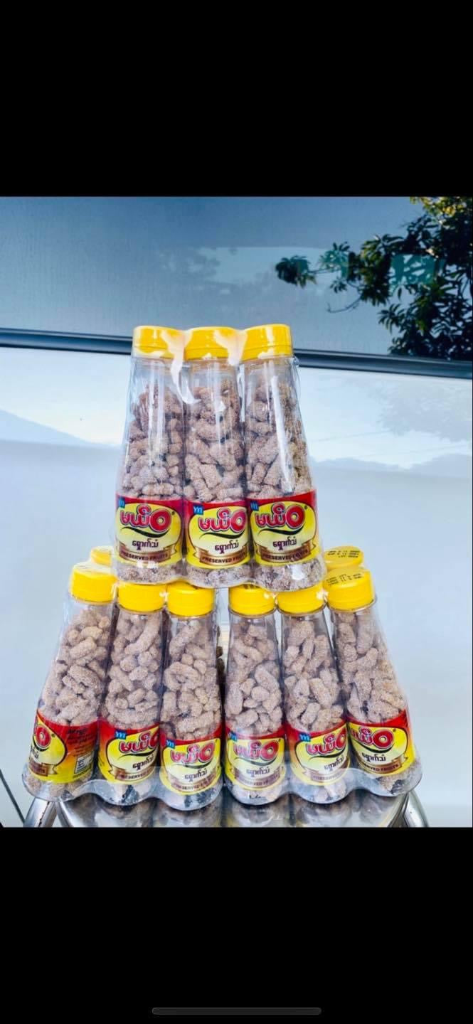 MW မယ်ဝ ရှောက်သံ