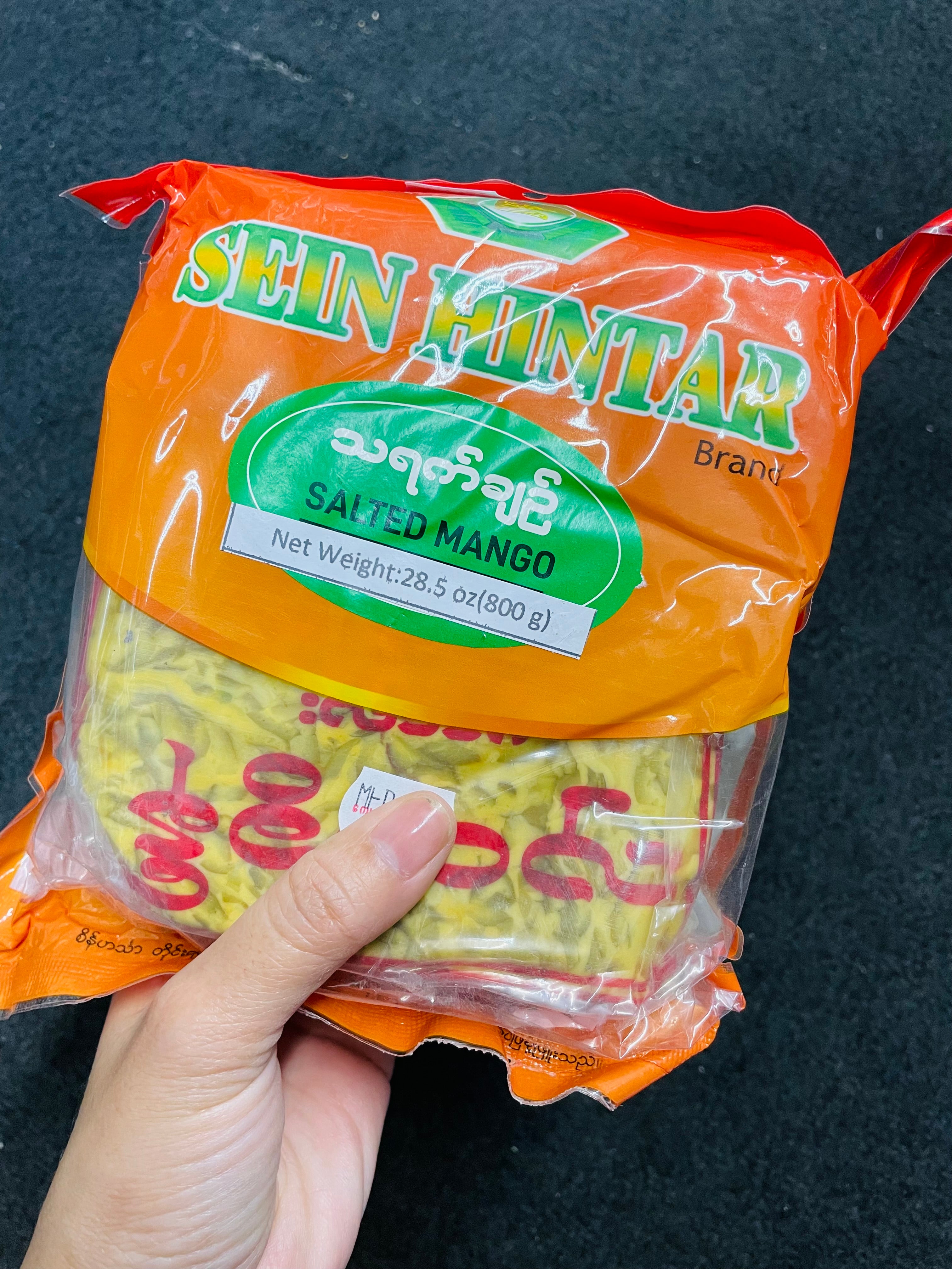 SHT sein hinthar သရက်ချဥ် 800g