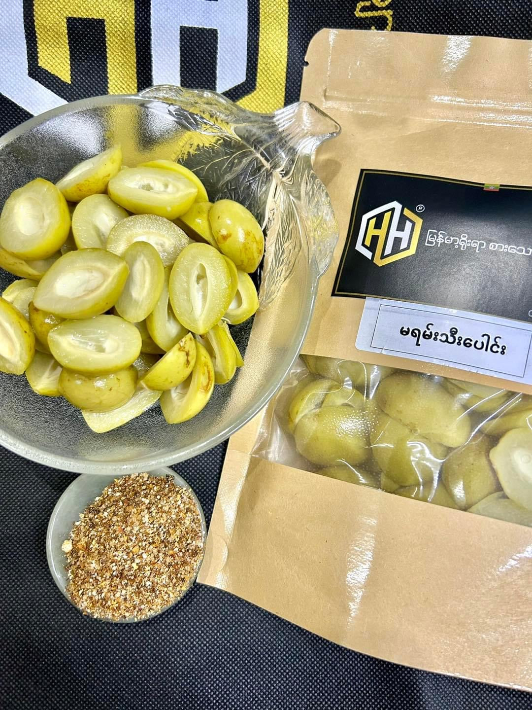 H&H မရမ်းသီးပေါင်း