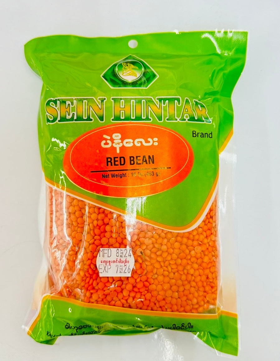 SHT sein hinthar ပဲနီလေး (453g)