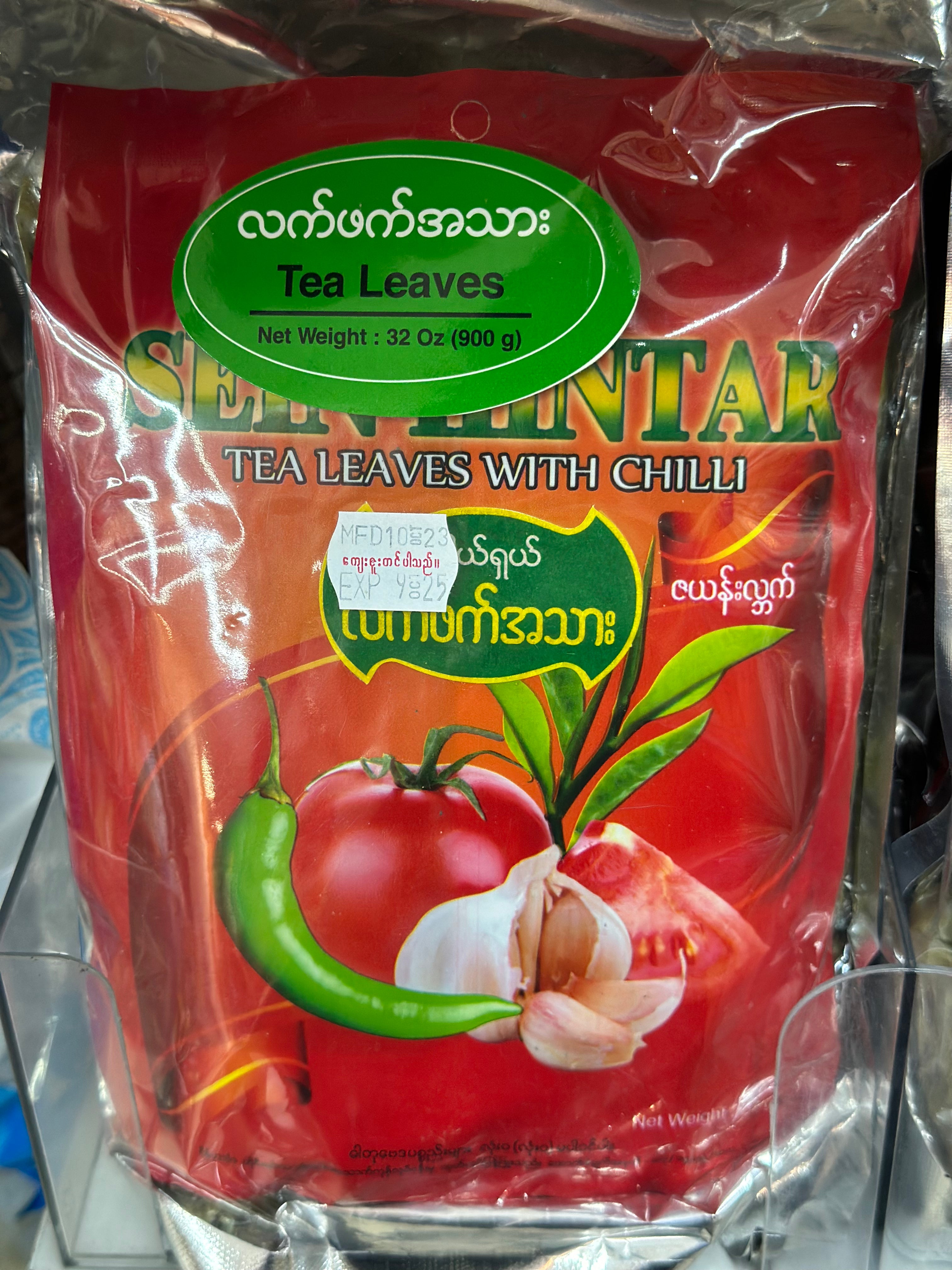 SHT sein hinthar လက်ဖက်အသား 1kg