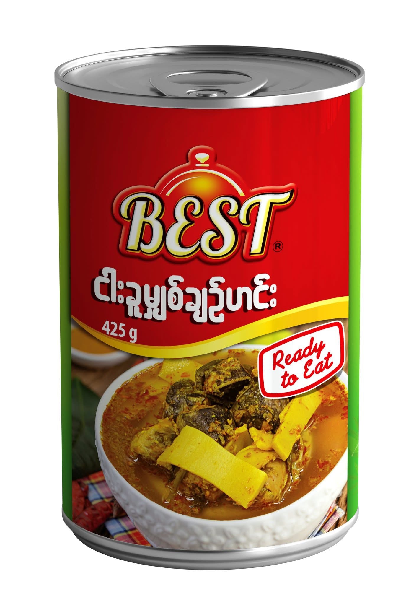 Best ငါးခူမျှစ်ချဉ်ဟင်း