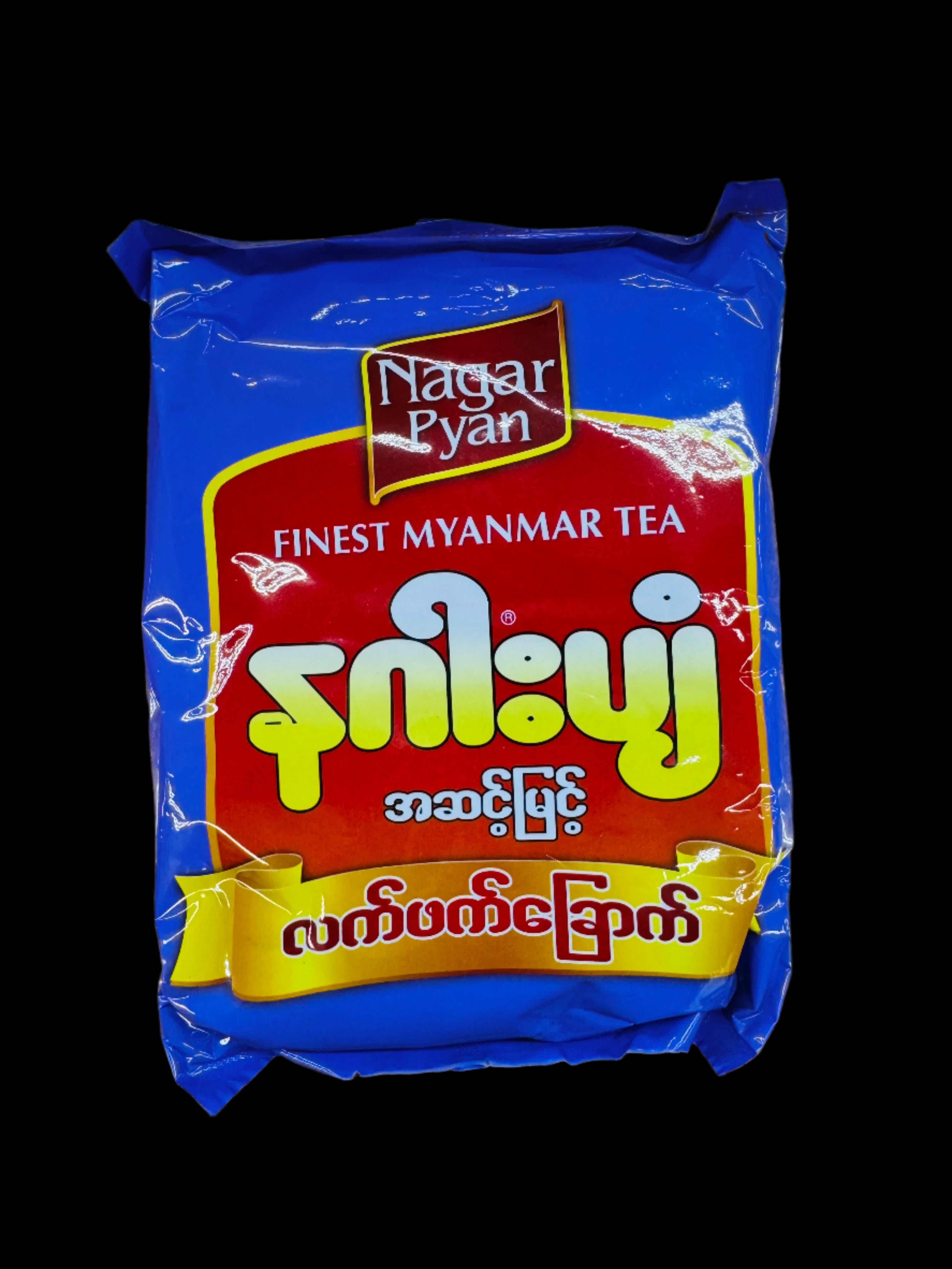 NGP နဂါးပျံ လက်ဖက်ခြောက်