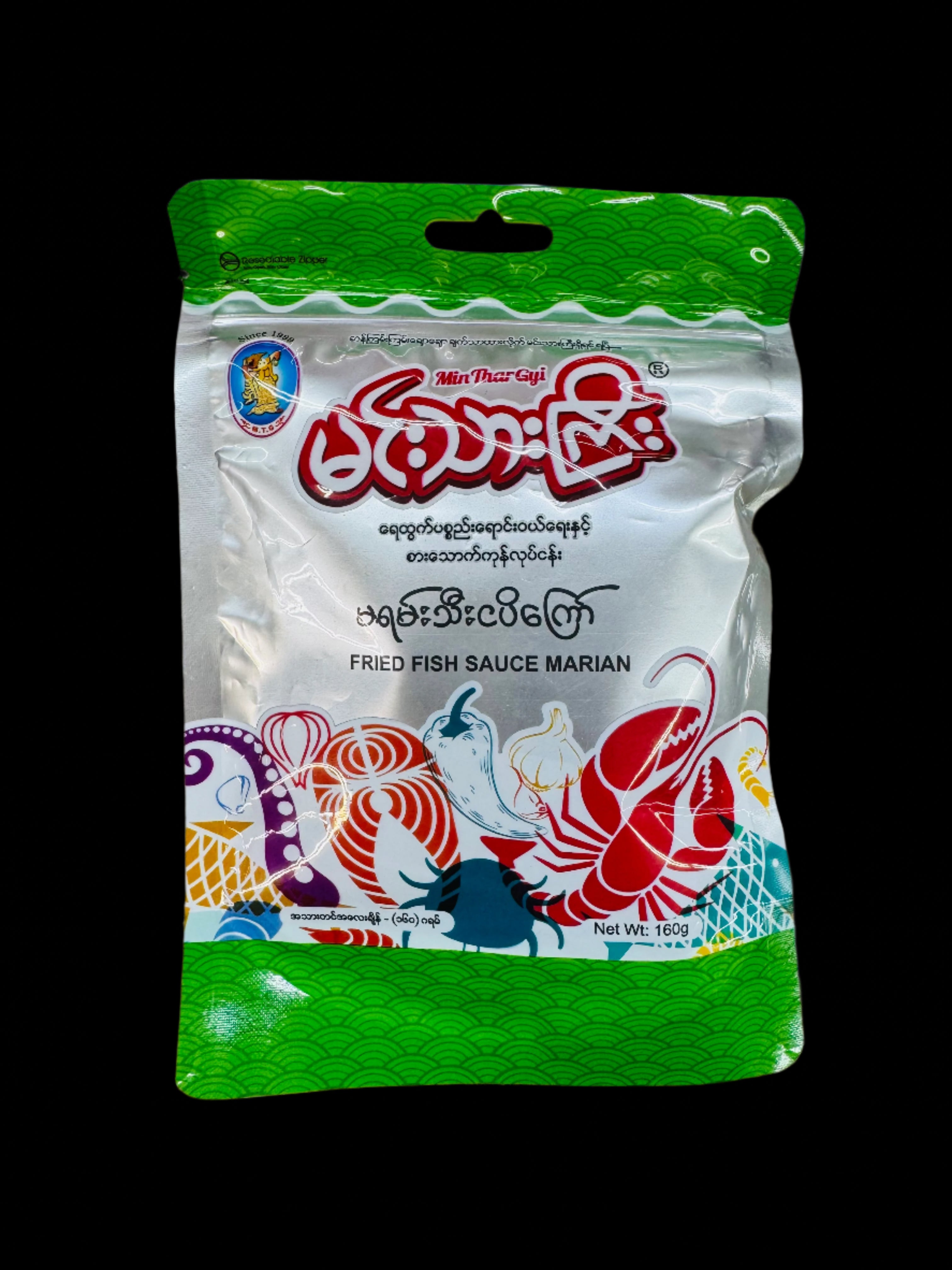 MTG မင်းသားကြီး မရမ်းသီးငပိကြော်