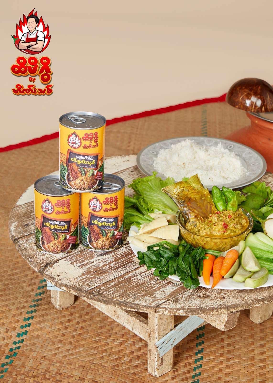 HMG ထိမိဂွိ ငရုတ်သီးစိမ်းငပိချက်အနှစ် 350g