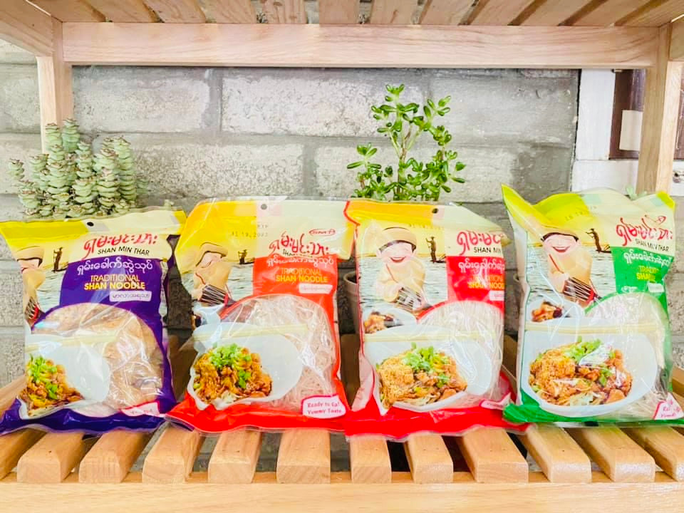 SMT ရှမ်းမင်းသားတို့ဖူးနွေး