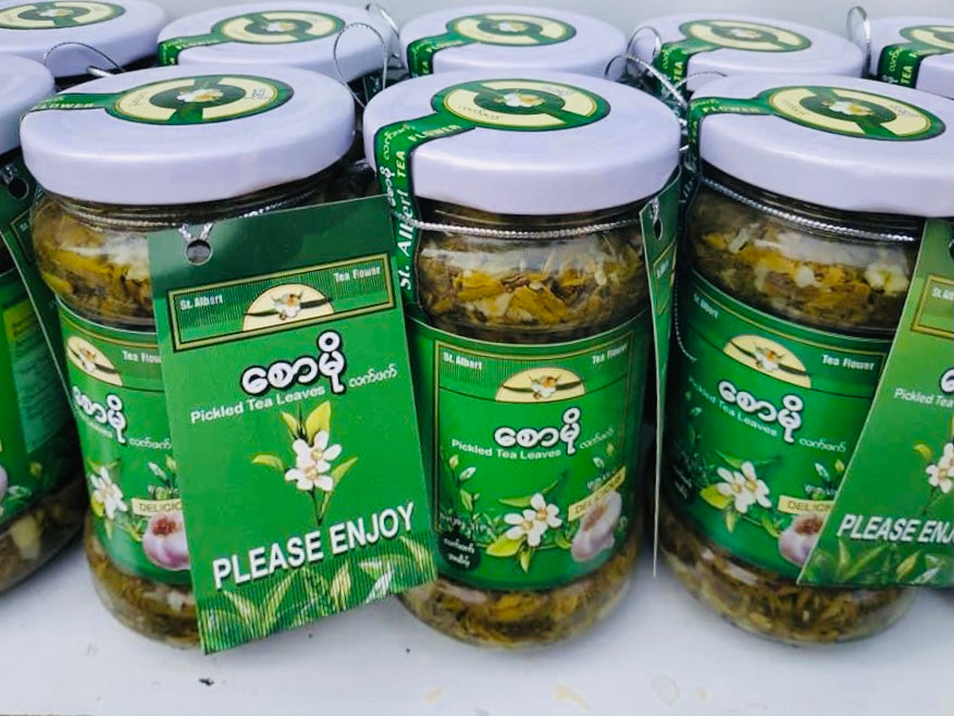 SM စောမို လက်ဖက်အဆိမ့် 311g