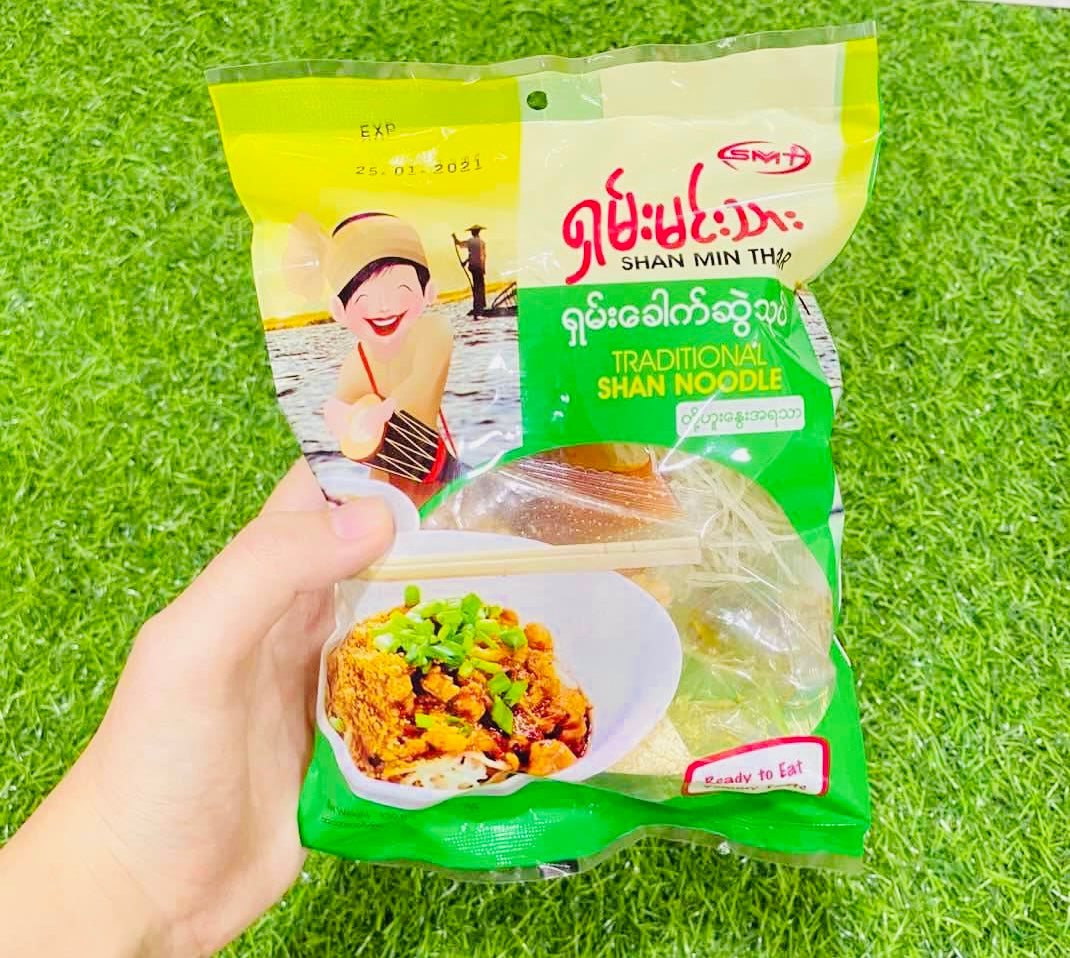 SMT ရှမ်းမင်းသားတို့ဖူးနွေး