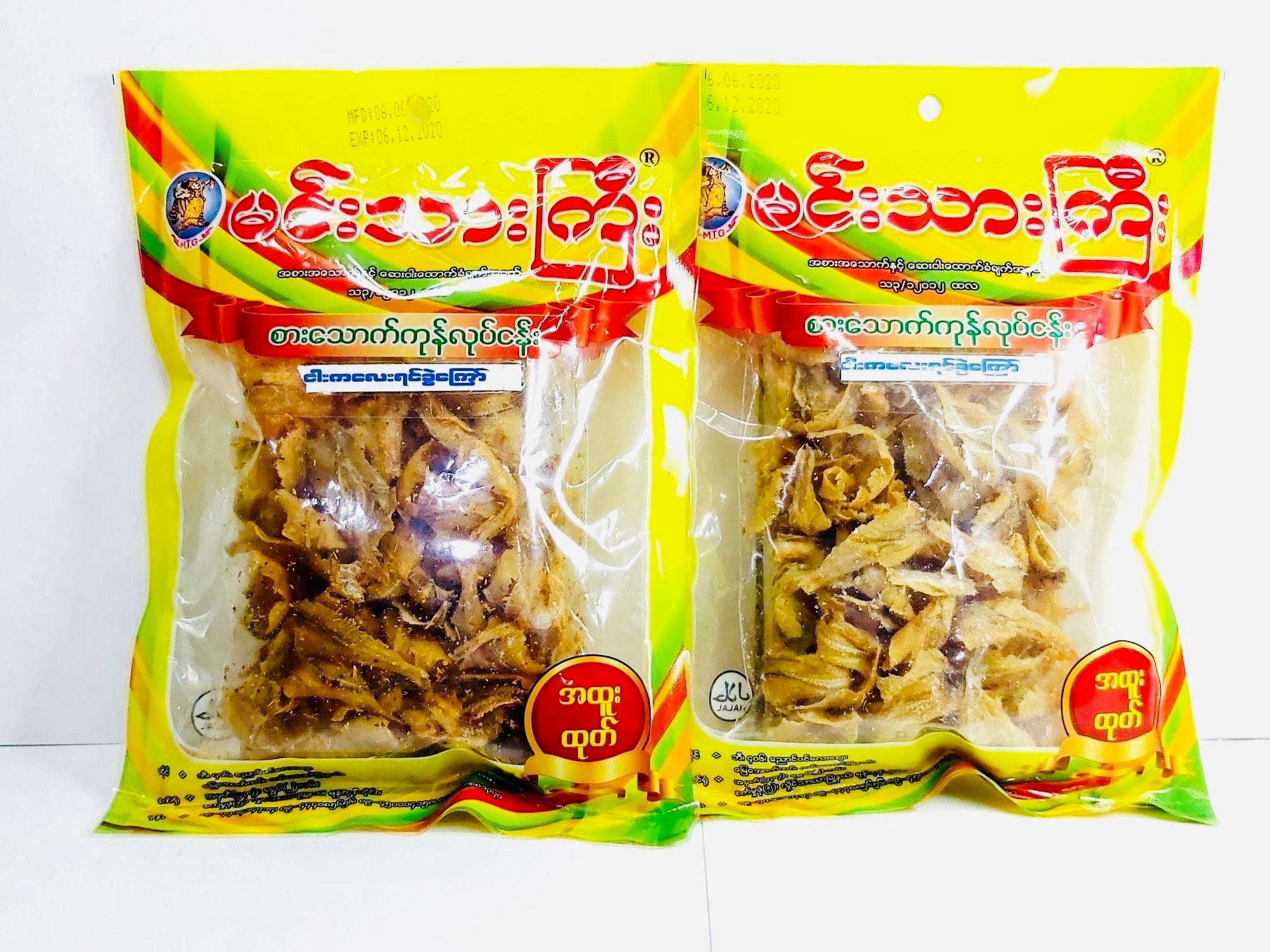 MTG မင်းသားကြီး ငါးလေးရင်ကွဲကြော်