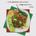 BDSK ဗေဒါရွှေကြာ အထောင်းချဉ်စပ်(330 g )