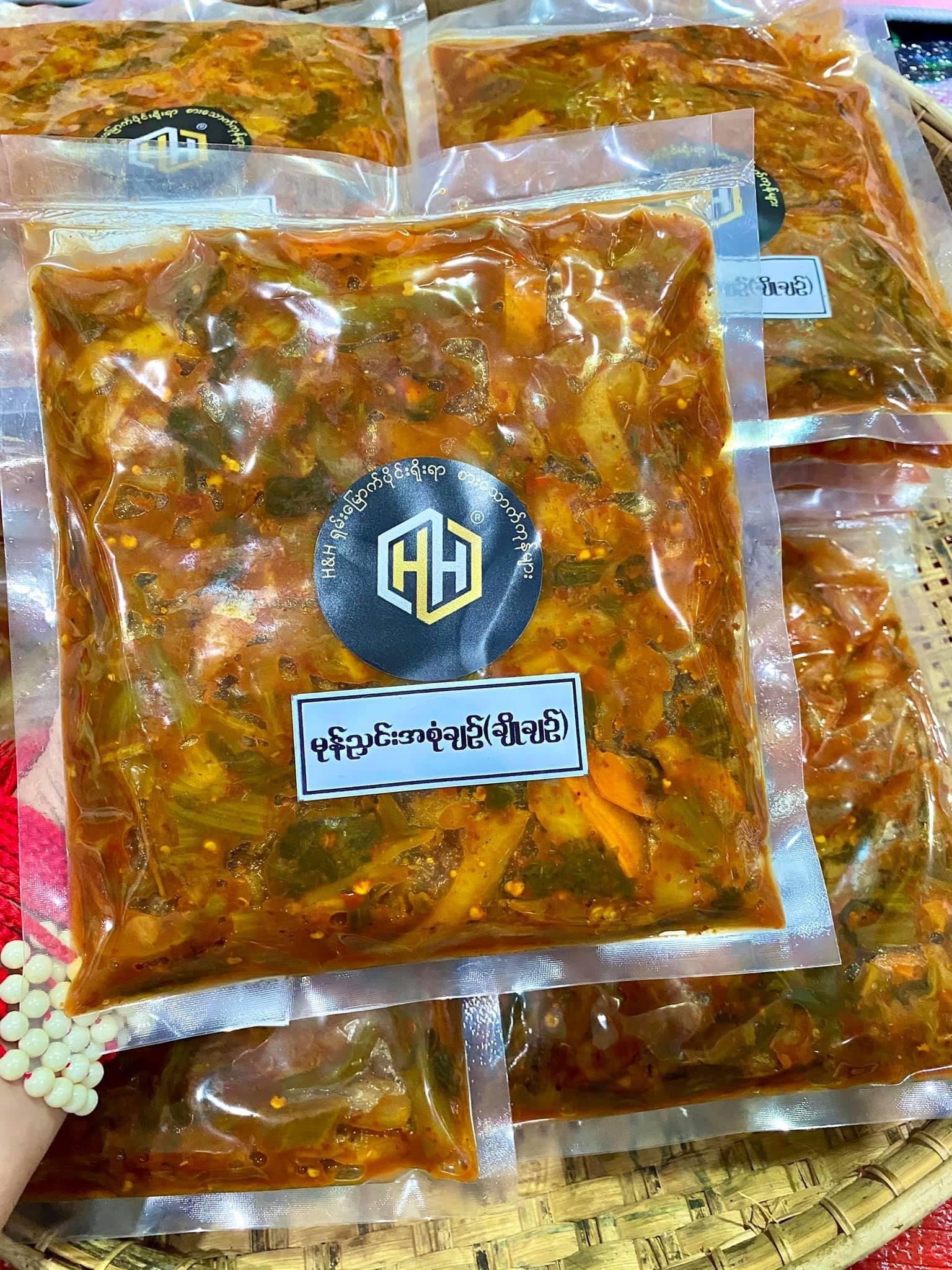 H&H မုန်ညှင်းအစုံချဉ် ချိုချဥ်